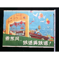 尼波星大学毕业证成绩单购买