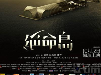 乔治亚海岸学院硕士毕业证